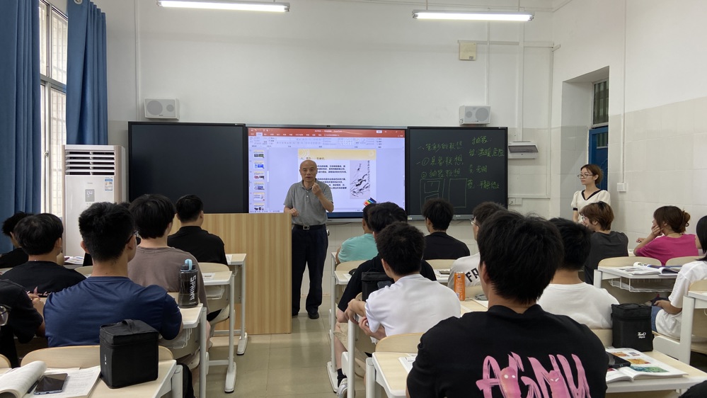 校领导参加工业设计学院公开课活动
