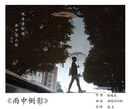 0e110abed1404a0cb4d80821ba716a02.jpg