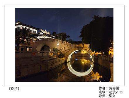 b0a7c994486f4bab915359506cd0e657.jpg