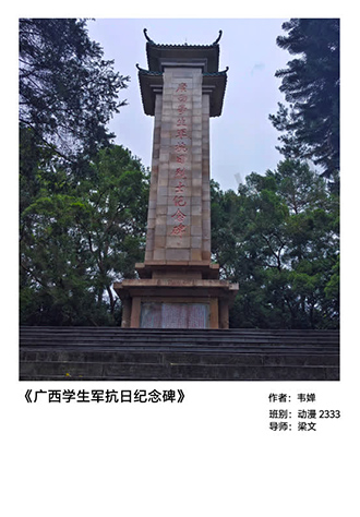 cba33e53dd07496ea1a9dd746526fabb.jpg