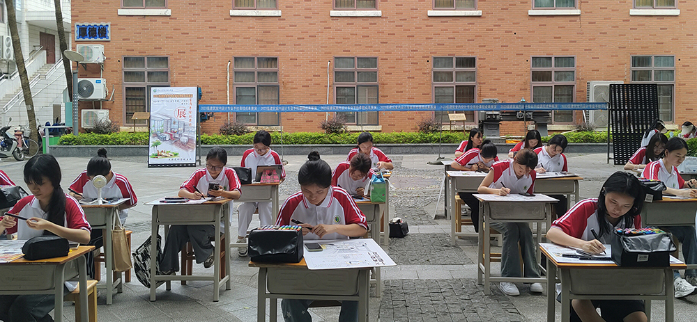 工业设计学院建筑室内设计专业学生手绘效果图现场作画成果汇演