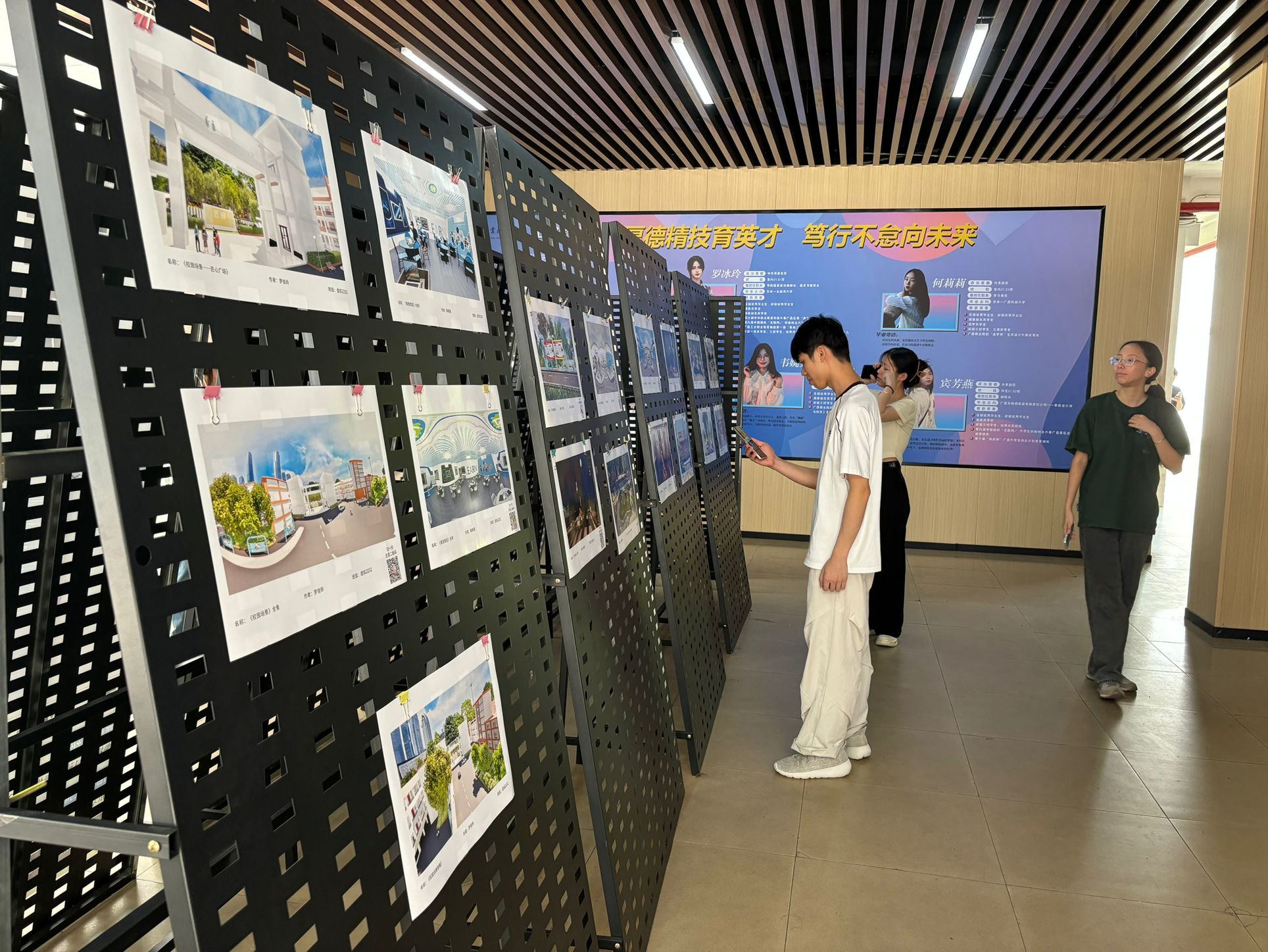 虚拟现实技术应用专业《建筑动画场景漫游》课程学生习作作品展