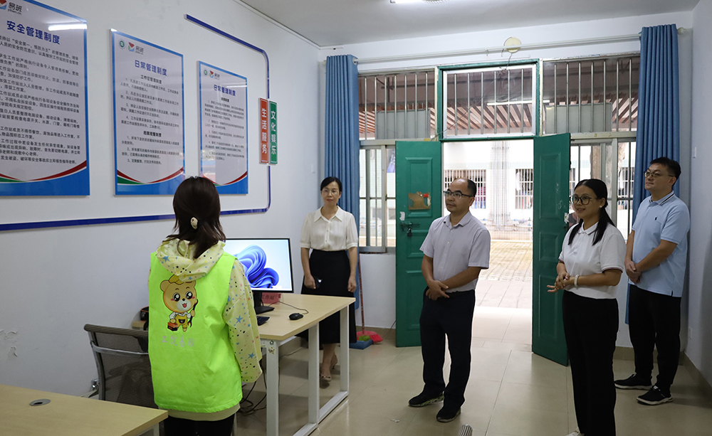 走访“一站式”学生社区易班