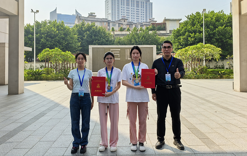 工业设计学院环艺专业学生第2队荣获国赛二等奖