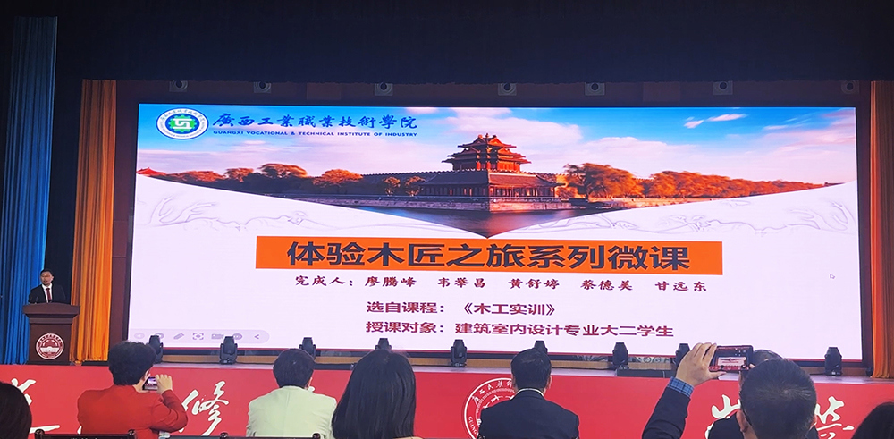 新闻照片2-1