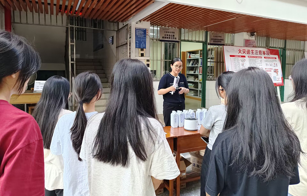 讲解使用违规电器的安全隐患