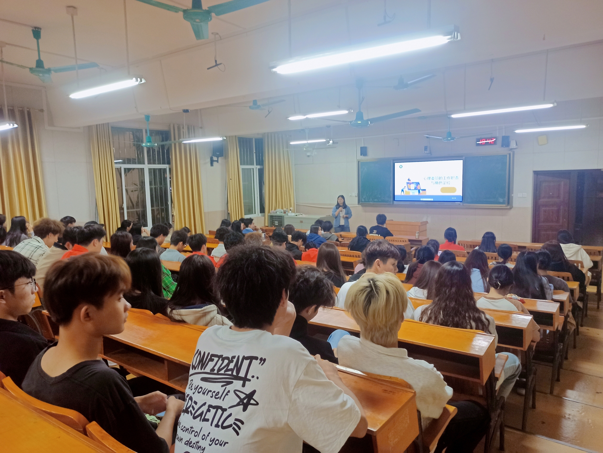 工业设计学院“一站式”学生社区开展朋辈心理服务队伍技能培训