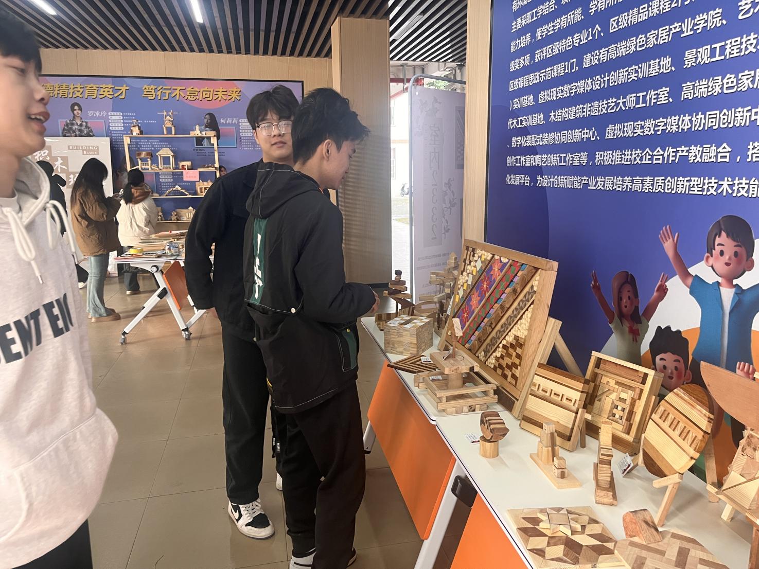 微信图片_20241225144629