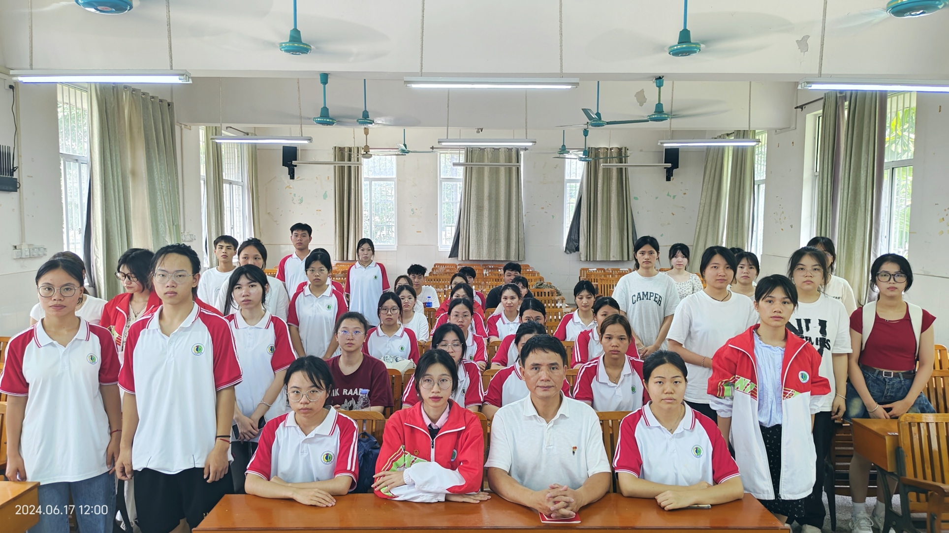 工业设计学院第五期分党校第四讲《聚焦组织纪律作风建设引领新风尚》