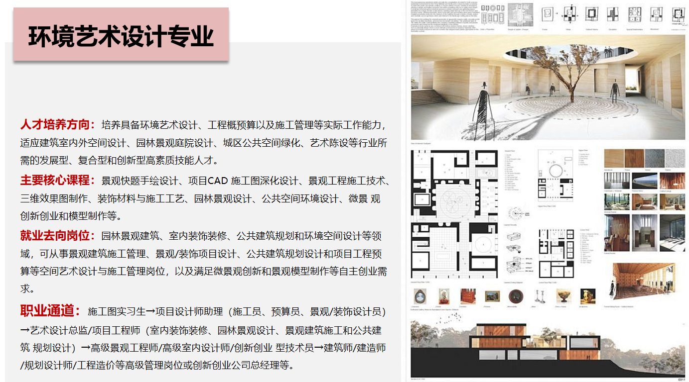 QQ图片20250324182020