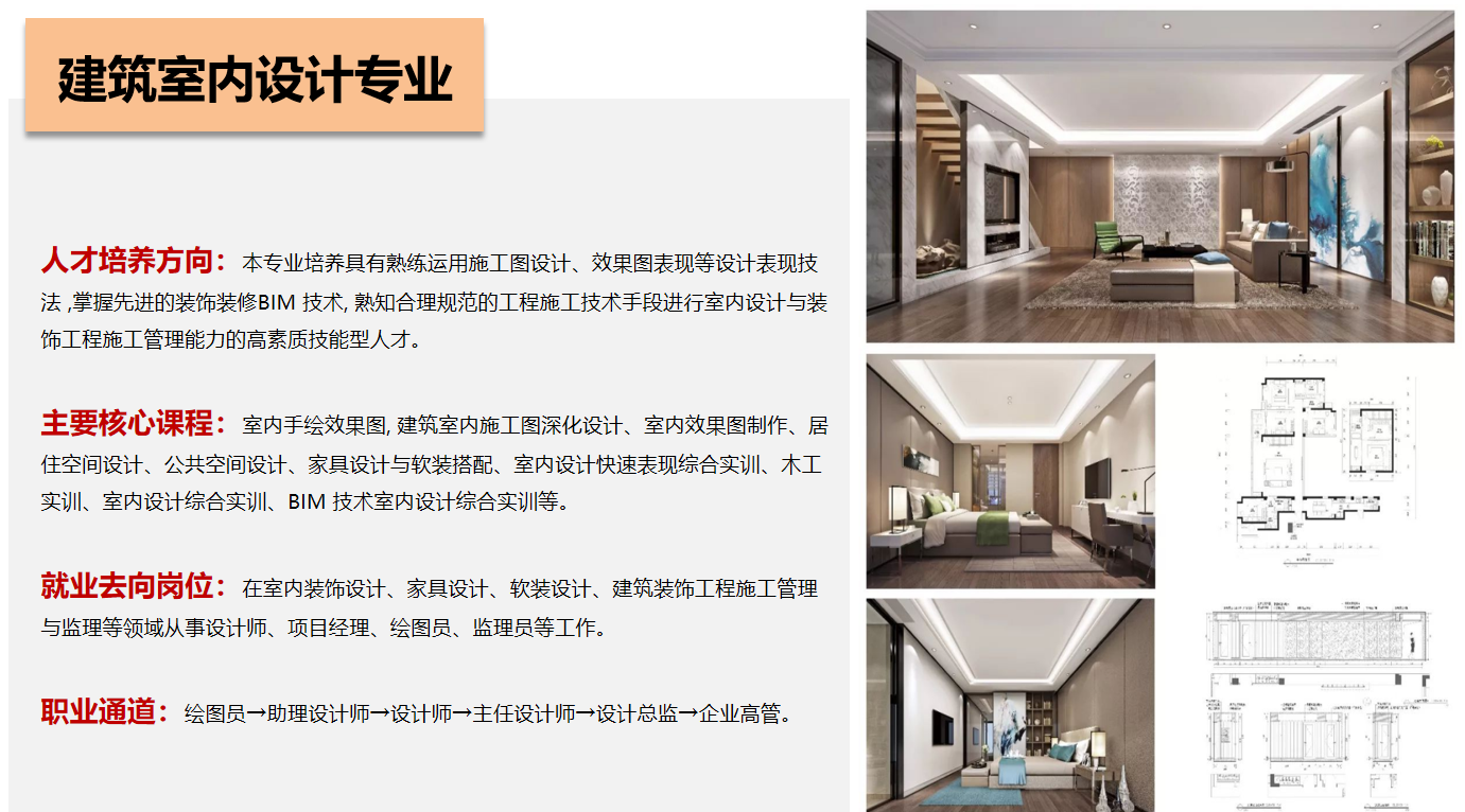 QQ图片20250324181858
