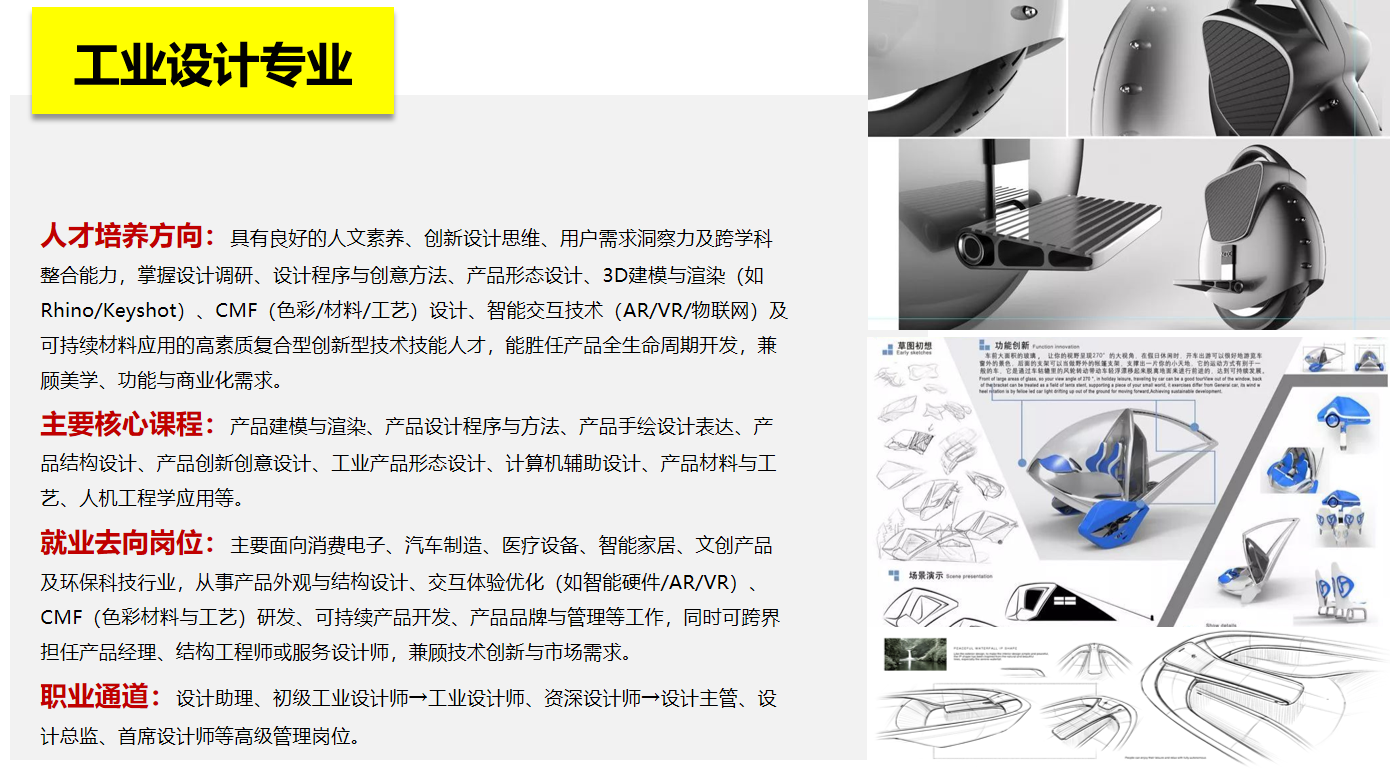 QQ图片20250324181806