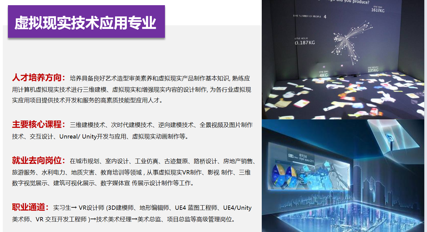 QQ图片20250324182139