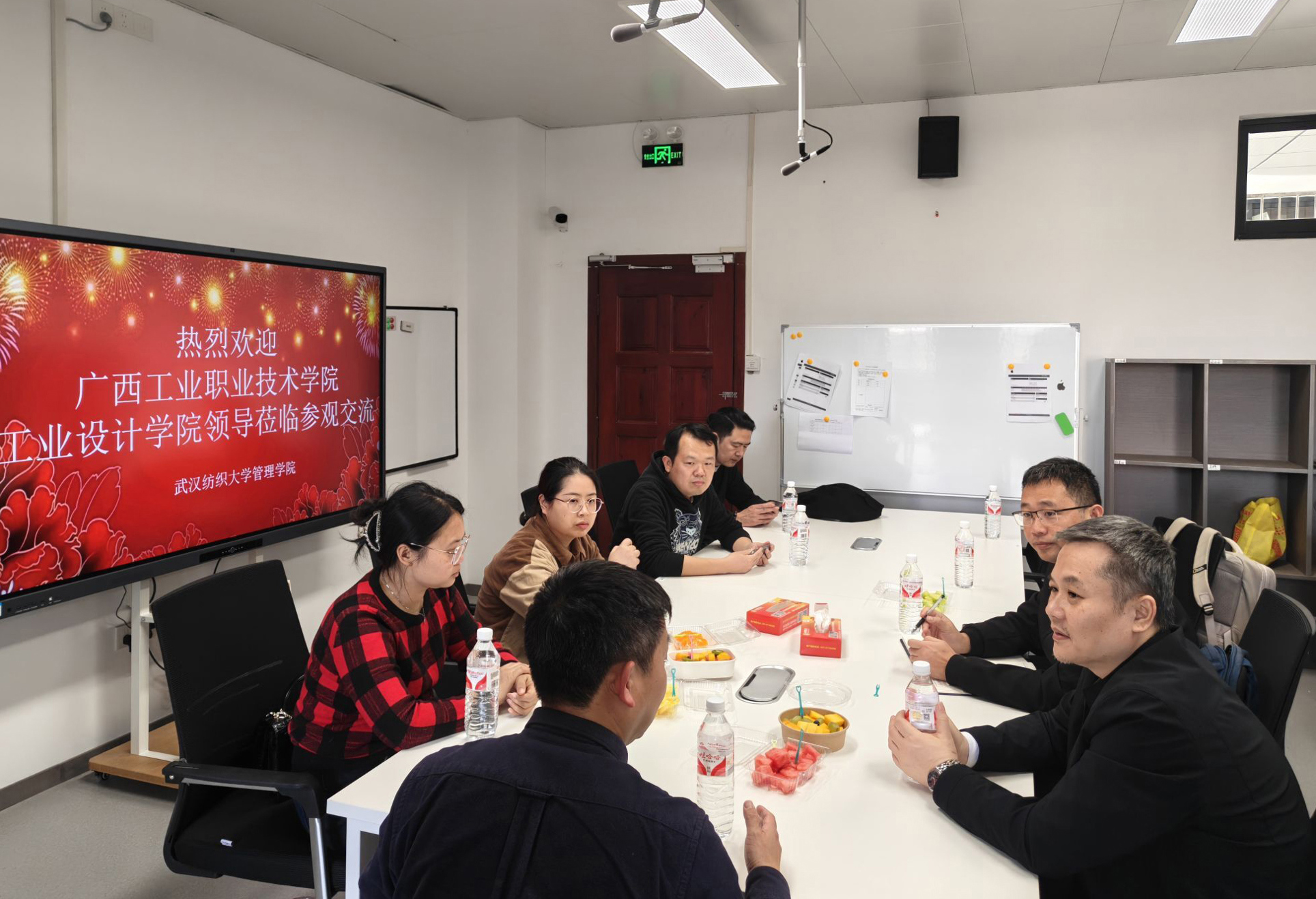 武汉纺织大学