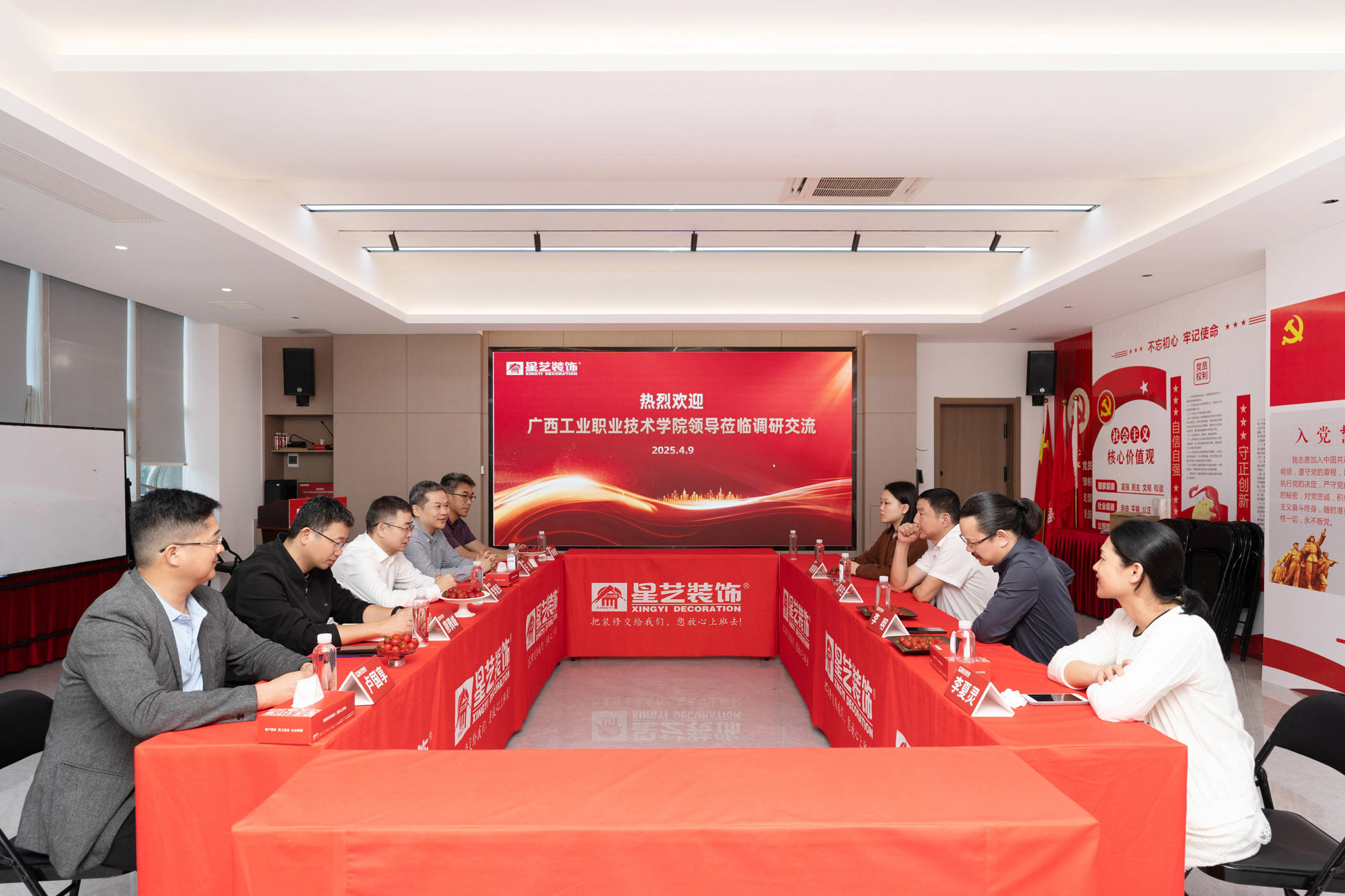 学校领导率队工业设计学院一行赴企业开展访企拓岗专项行动