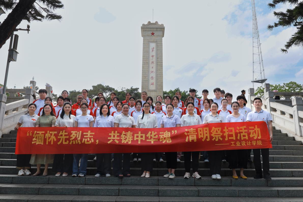 活动合照 (2)