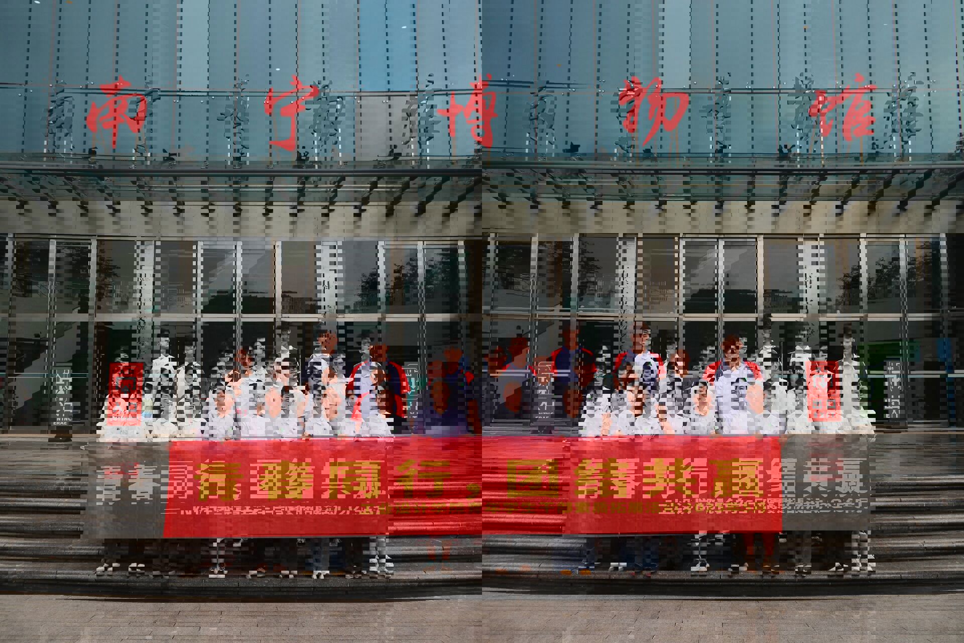素质拓展活动