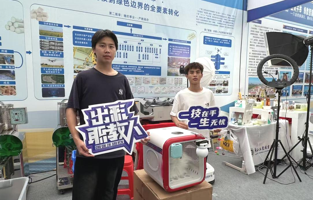 志宠创业团队磨砺技能提升创新实践能力