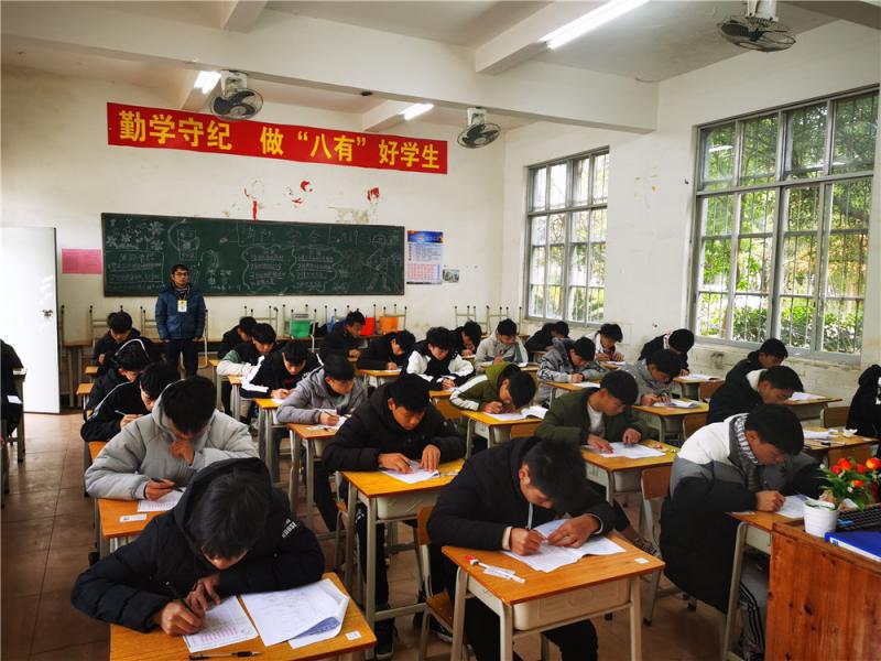 理论考核现场_副本.jpg