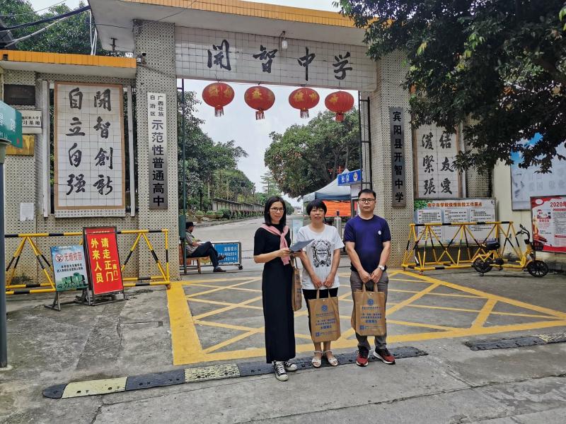 IMG_20210507_095338 - 副本.jpg