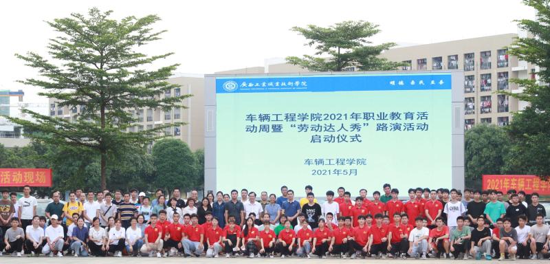 QQ图片20210528112112.jpg