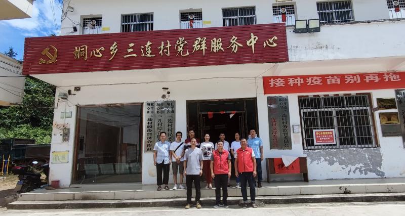 学校王娟副校长到桂平市垌心乡三连村看望慰问驻村第一书记，助力新农村发展
