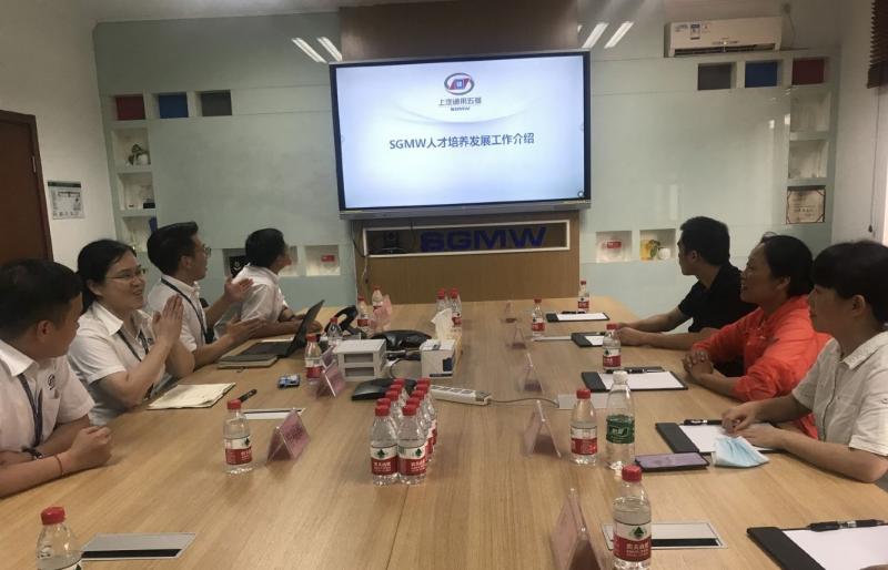 校企双方座谈交流.jpg
