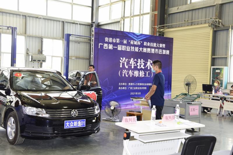 汽车技术赛项比赛现场.jpg