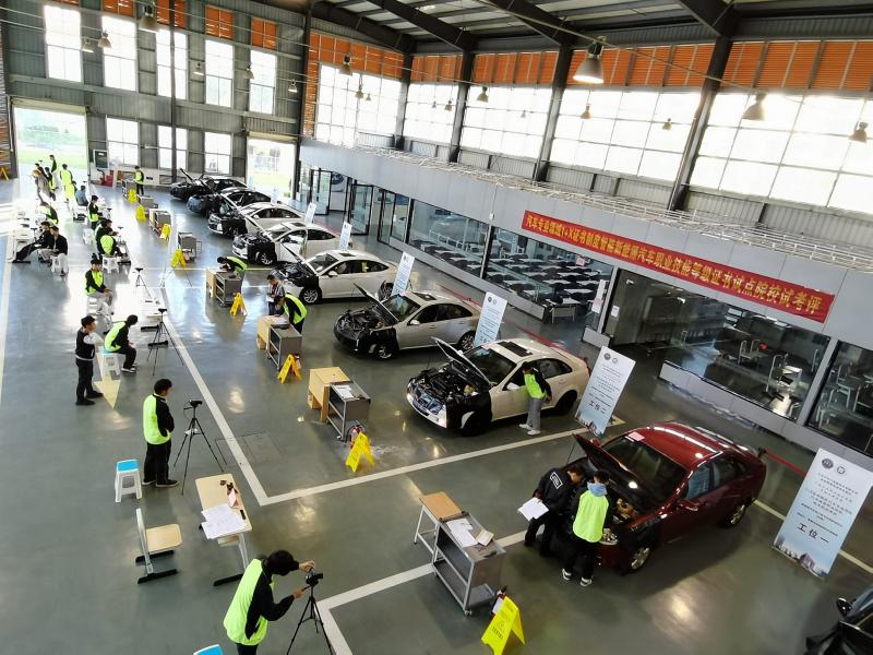 车辆工程学院成功举办智能新能源汽车“1+X”职业技能等级证书考评