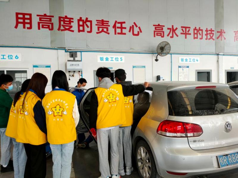 知行合一，弘扬工匠精神——车辆工程学院2021年度大学生社会实践活动（二）