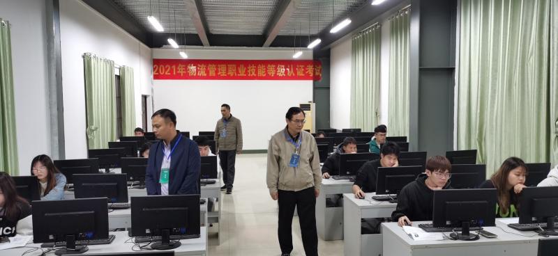 车辆工程学院现代物流管理“1+X”职业技能等级认证考证工作顺利完成
