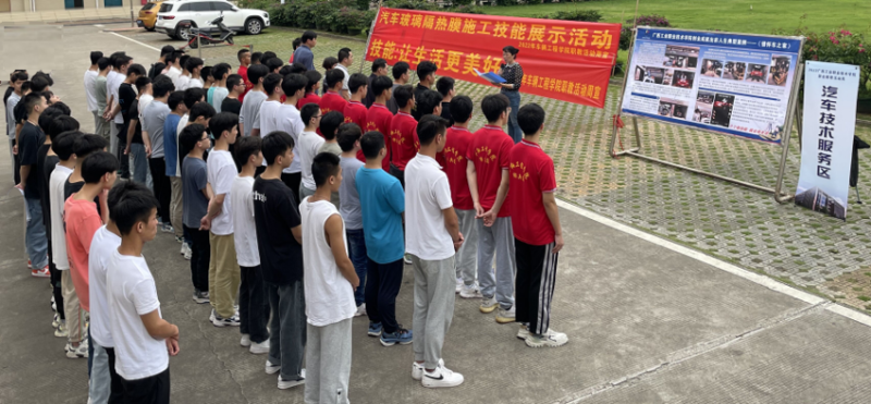 车辆工程学院举行职教活动周启动仪式
