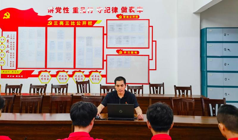 车辆工程学院分党校举办发展对象 “学党章、讲党规、守党纪”专题党课