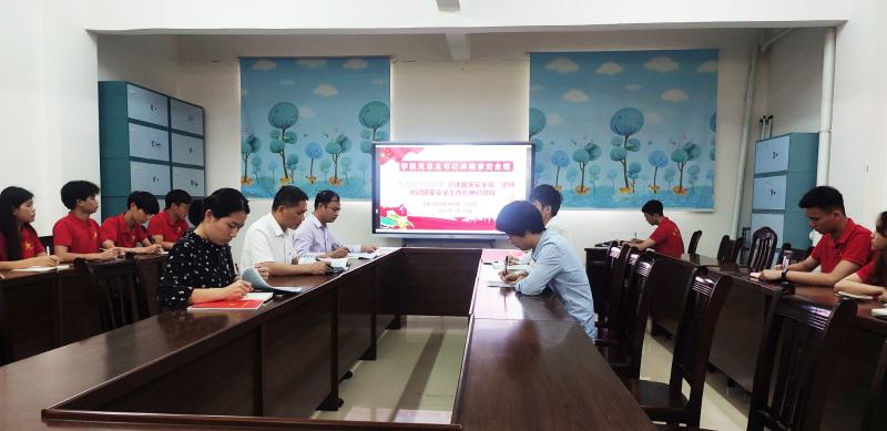 车辆工程学院学生第一党支部举办国家安全观主题微党课学习教育活动