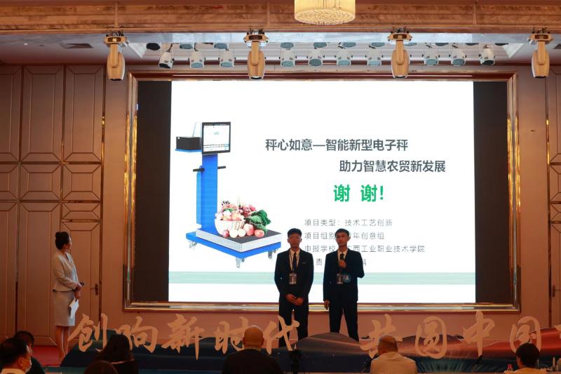 图3.jpg