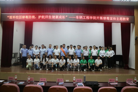 集体合照留影.png
