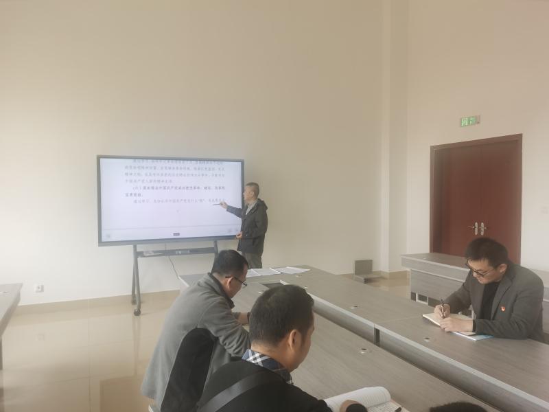 电子信息学院党总支召开党史学习教育动员会