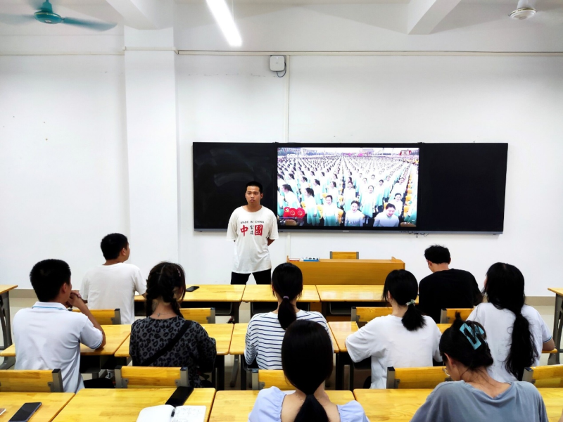 电子信息学院新时代先锋团召开党史教育宣讲学习会