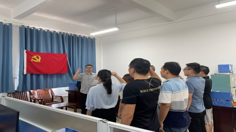 学史增信,重温誓言初心 电子信息学院党总支学生党支部 开展党员“政治生日”主题活动