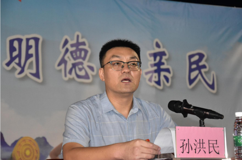 电子信息学院开展 2021级新生入党启蒙教育活动