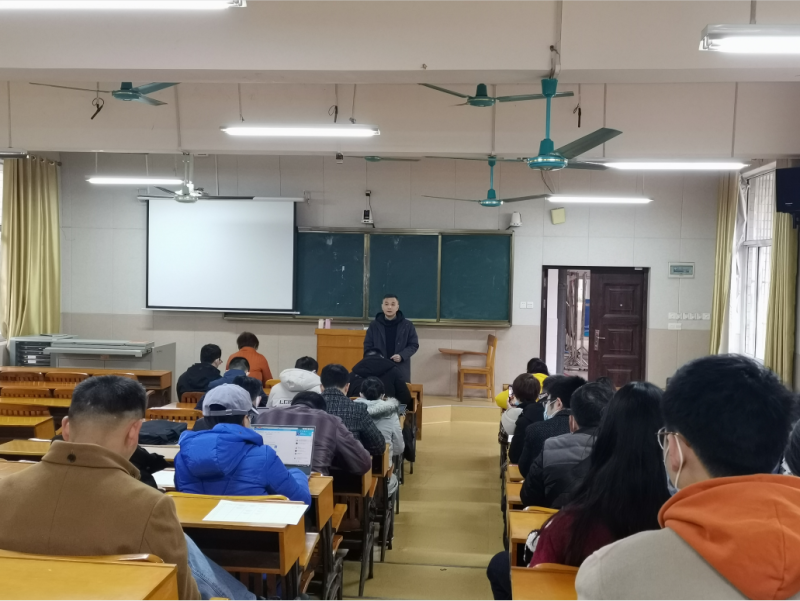 电子信息学院召开新学期工作部署会议