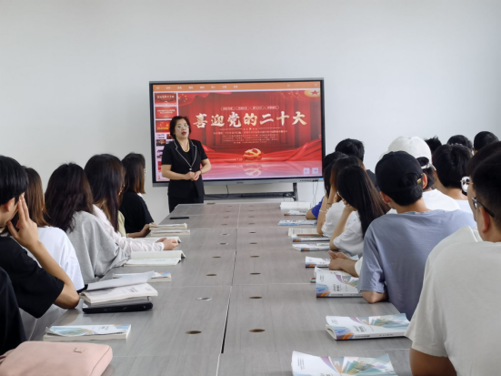 电子信息学院开展党员干部联系学生班级活动