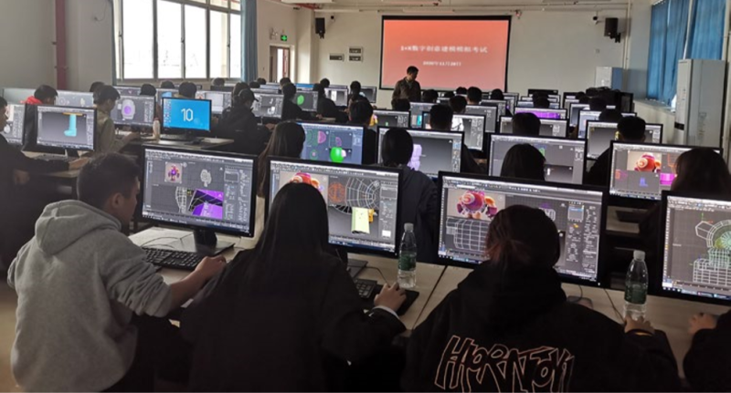 动漫制作技术专业