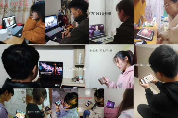 感动中国，感动你我——工业设计学院青锋营组织开展线上开学第一课