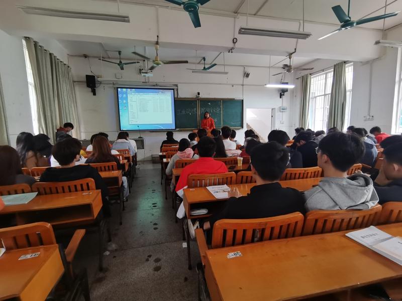 工业设计学院召开春季学期宿舍安全教育会议
