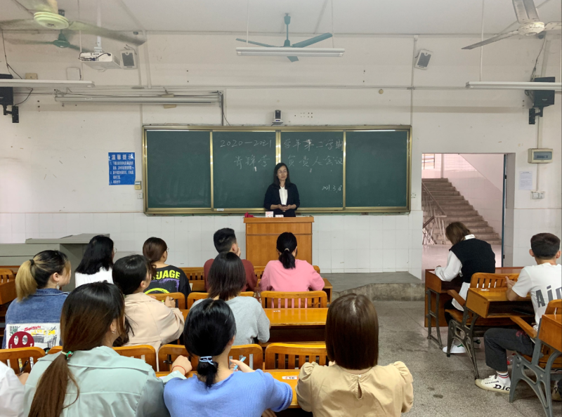 不负青春勇担当——工业设计学院开展学生党建组织教育会议