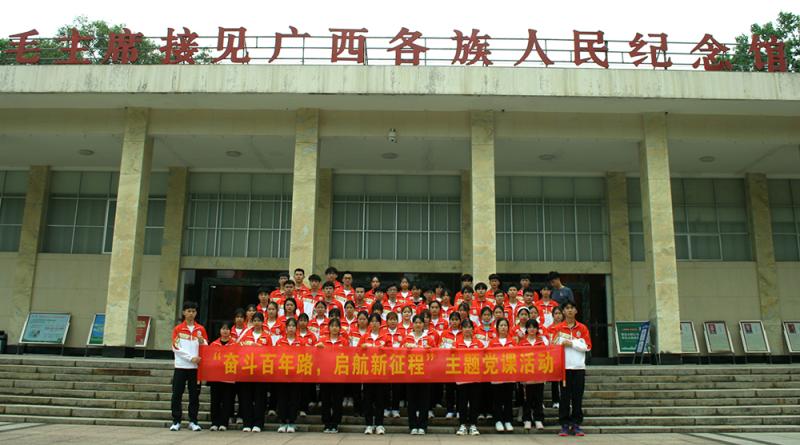 QQ图片20210406213120-2.jpg