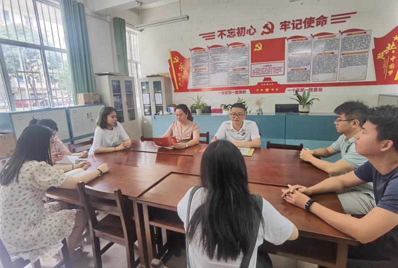 牢记初心使命，过好“政治生日”——工业设计学院学生党支部开展主题党日活动