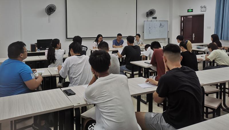 工业设计学院召开班级团学干部会议推动党史学习教育在班级走深走实