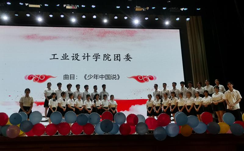 工业设计学院团委同学合唱.jpg